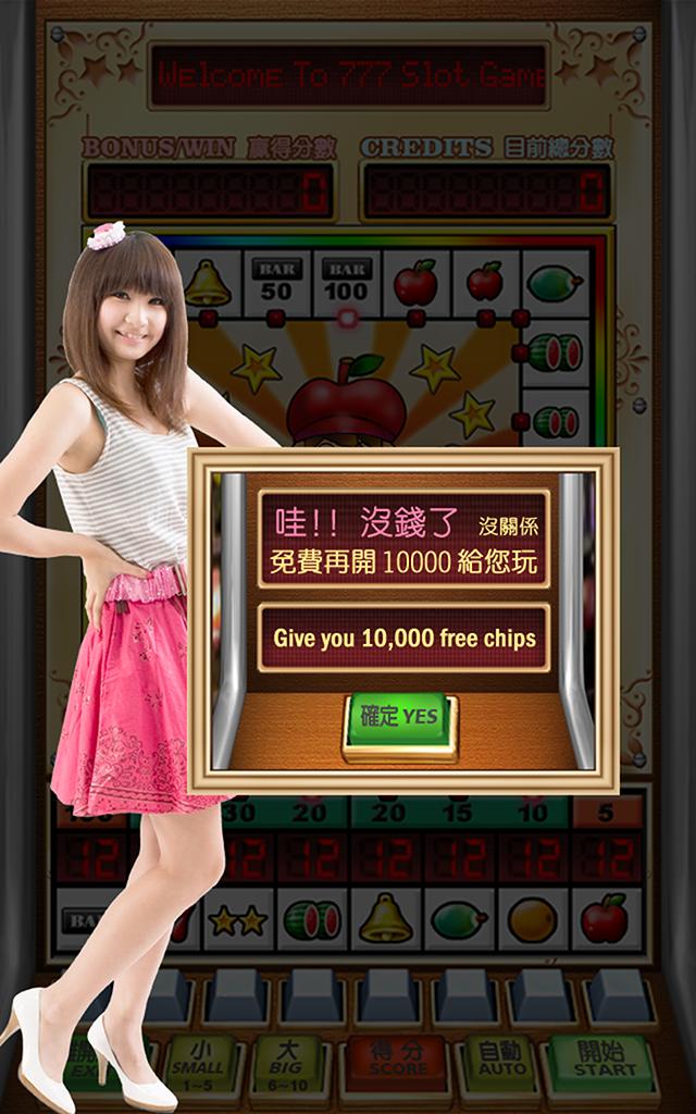 777 Slot Mario Apk Download 777 Slot Mario Apk Download