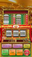 777 Slot screenshot 2