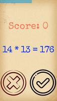 Math Quiz скриншот 1