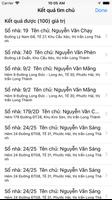 HouseNumber ảnh chụp màn hình 1