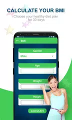 減肥腹部脂肪家庭鍛煉減肥運動 失去腹部的技巧和竅門的女性 APK 下載