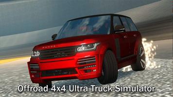 Offroad 4x4 Mega Suv Simulator تصوير الشاشة 1