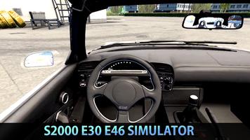 s2000 E30 E46 Drift Simulator capture d'écran 1