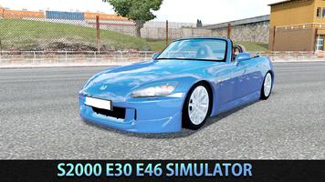 s2000 E30 E46 Drift Simulator screenshot 2