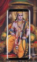 Lord Rama HD Wallpaper screenshot 1