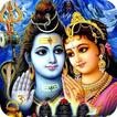 Lord Shiva Wallpapers