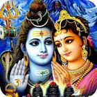 Lord Shiva ikona