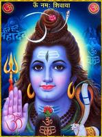 Lord Shiva plakat