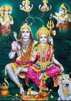 Lord Shiva imagem de tela 3