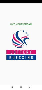 Lottery Guessing poster