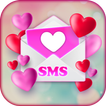 Mensajes de amor - Texto, SMS