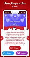 Love Messages Text SMS & Backg screenshot 2