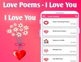 Love Poems 海报
