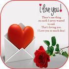 Love images with messages أيقونة