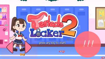 Lovecraft Locker Tentacle スクリーンショット 1