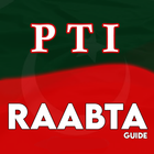 PTI Raabta simgesi