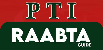 PTI Raabta Ekran Görüntüsü 1