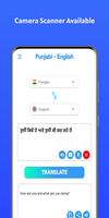 Punjabi-English Translator Pro Cartaz