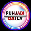 Punjabi Daily APK