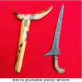 Keris Sakti Heritage