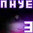 Пять Ночей С Ёжиком 3 APK