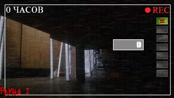 Пять Ночей У Ёжика МультиПлеер imagem de tela 3