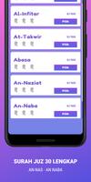 Quran Quiz Games Juz 30 تصوير الشاشة 3