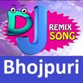 DJ Bhojpuri Song Remix
