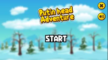 Putin head adventure الملصق