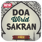 Doa Wirid Sakran ไอคอน