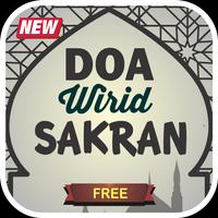 Doa Wirid Sakran Poster