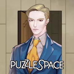 Hidden Room: Collaborator XAPK 下載