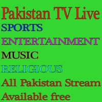 Pakistan TV Live Free Apk 2019-poster