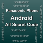 Mobiles Secret Codes of Panasonic иконка