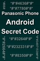 Mobiles Secret Codes of Panasonic постер
