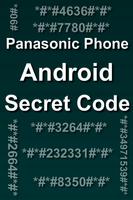 Mobiles Secret Codes of Panasonic gönderen