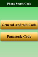 Mobiles Secret Codes of Panasonic скриншот 1