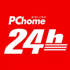 PChome24h購物｜你在哪 home就在哪 APK download
