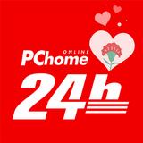PChome24h購物 アイコン