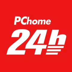 PChome24h購物|你在哪 home就在哪