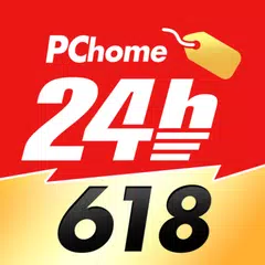 PChome24h購物 l 每天一起變更好