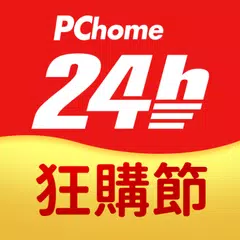 PChome24h購物 l 每天一起變更好 XAPK download