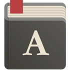 Diccionario Inglés - Offline иконка