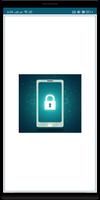 Unlock Device - Pro Guide to U-poster