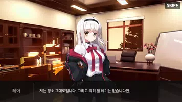저스티스 시티:도시 건설 히어로 액션 imagem de tela 1