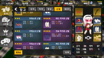 저스티스 시티:도시 건설 히어로 액션 imagem de tela 4