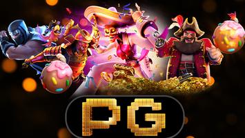 PG VIP ภาพหน้าจอ 1