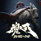 Blade of God  魂之刃- 3Dハードコアアクション アイコン