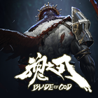 Blade of God  魂之刃- 3Dハードコアアクション ไอคอน