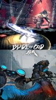 Blade of God  魂之刃- 3Dハードコアアクション 스크린샷 2